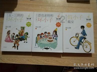 了解7月种的草莓几月追肥最好?的红迪网,发现有趣的内容