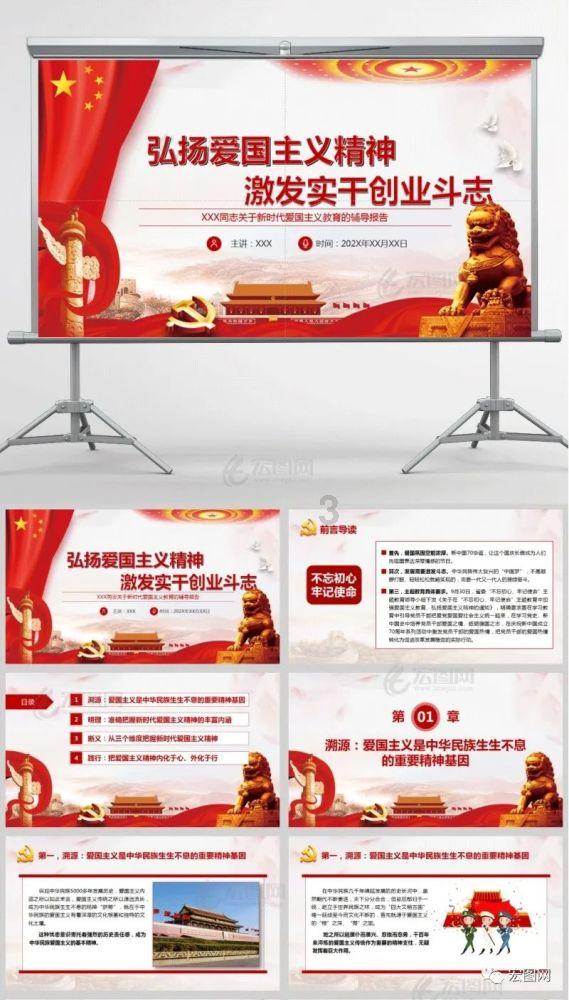 美图秀秀下载2023最新版