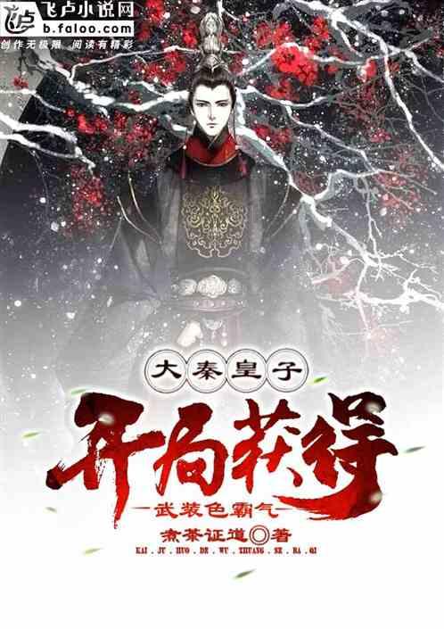 球球大作战下载最新版